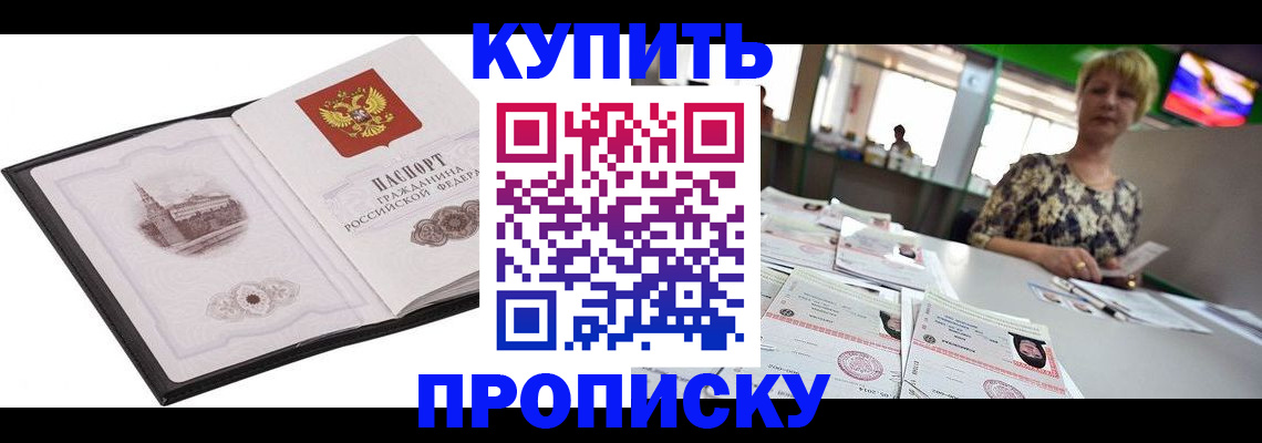 форма 3 в Строителе